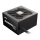 Zasilacz Enermax MAXPRO IV EMP750W
